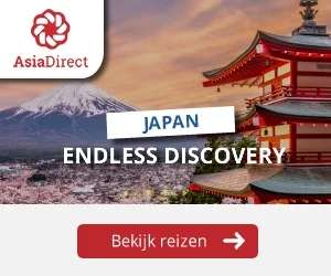 AsiaDirect Steden banner