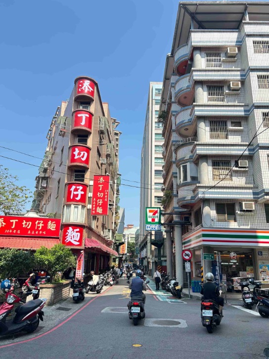 drukke straat Taipei